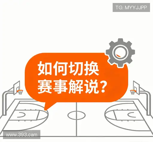 解答汇编